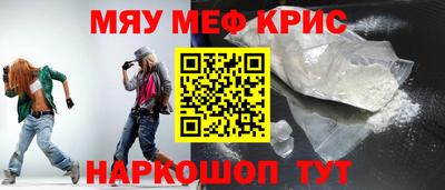 экстази Дубна