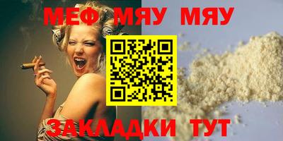 экстази Дубна