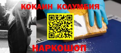 экстази Дубна