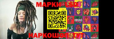 2c-b Донецк