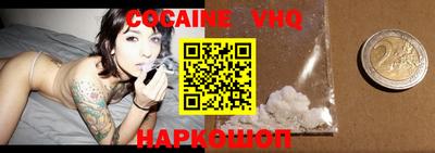 крисы Донской