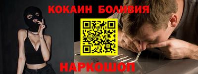 крисы Донской