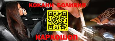 экстази Дубна