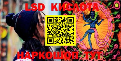 крисы Донской