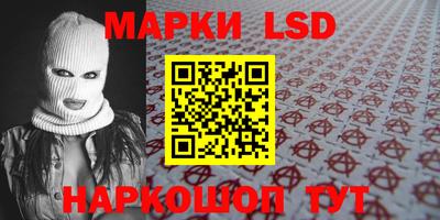 2c-b Донецк