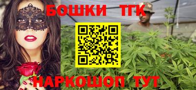 крисы Донской