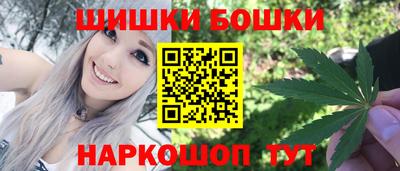 2c-b Донецк