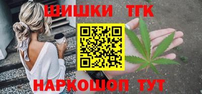 экстази Дубна