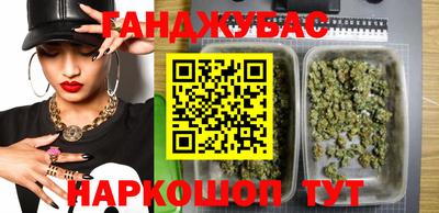 экстази Дубна