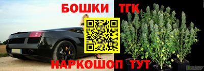 экстази Дубна