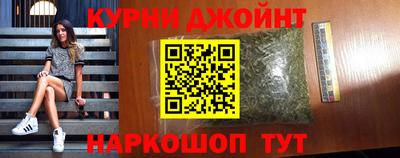 2c-b Донецк