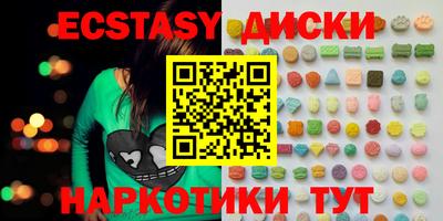 крисы Донской