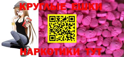 крисы Донской