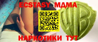 крисы Донской