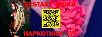 крисы Донской