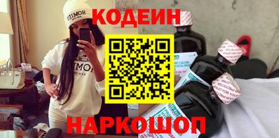 крисы Донской