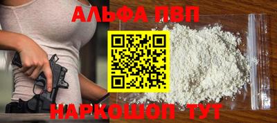 MDMA Premium VHQ Туймазы