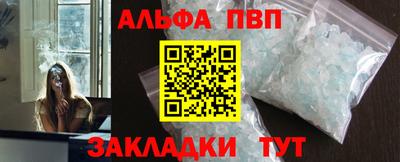 МДПВ Тула