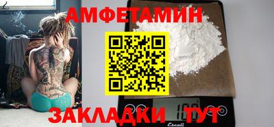 крисы Донской