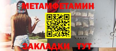 экстази Дубна