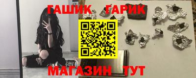 крисы Донской