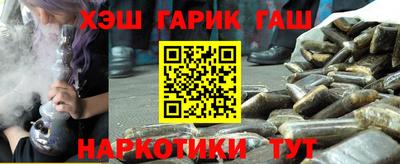 экстази Дубна