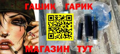 экстази Дубна