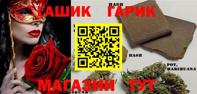 экстази Дубна