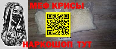 2c-b Донецк