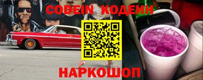 крисы Донской