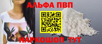 экстази Дубна