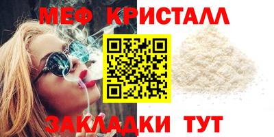 экстази Дубна