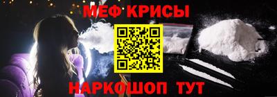 2c-b Донецк